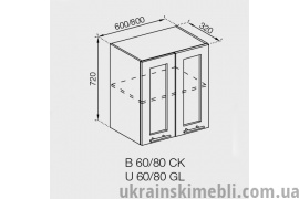 В 80/72 Ск (Кухня Адель)